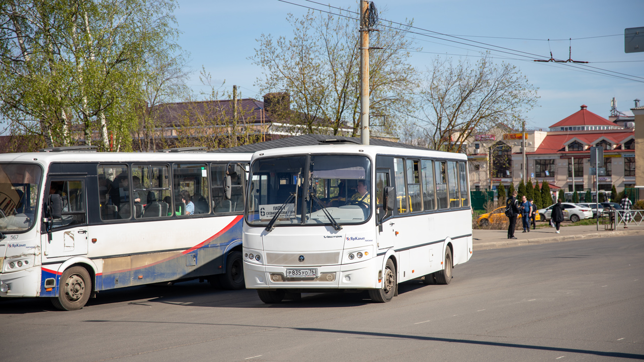 Ярославская область, ПАЗ-320414-04 "Вектор" (1-2) № 101