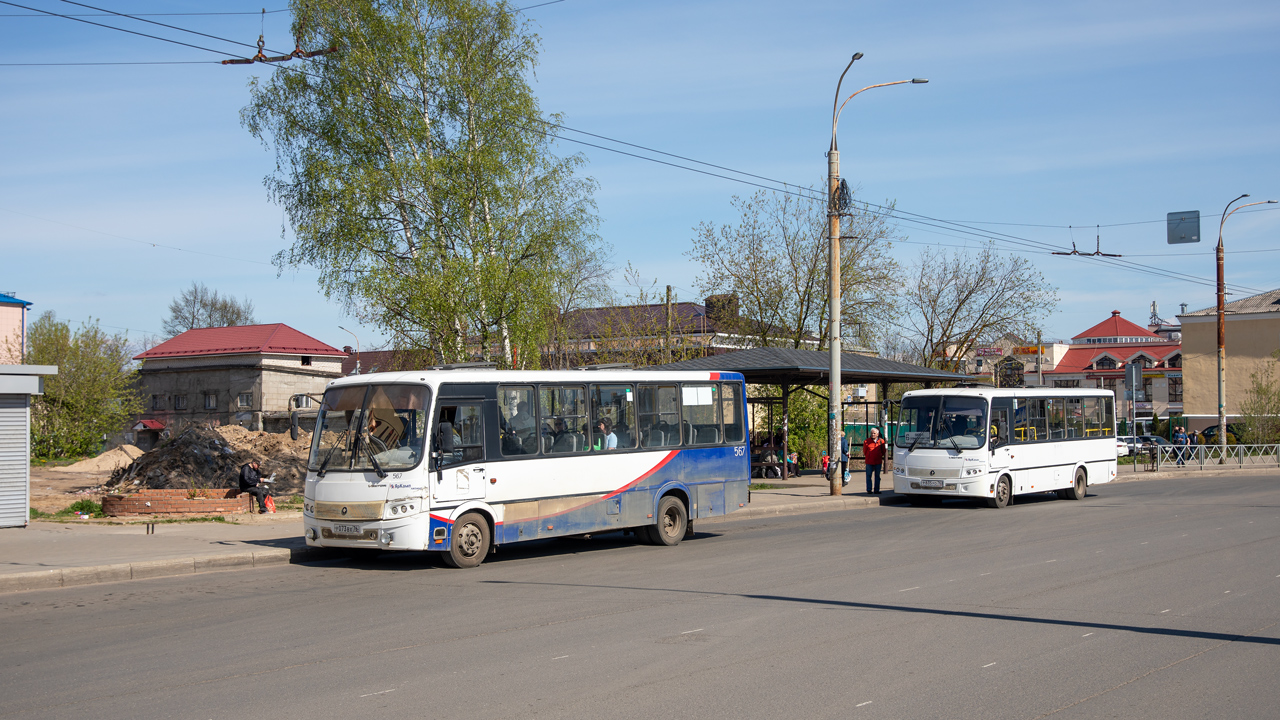 Ярославская область, ПАЗ-320412-04 "Вектор" № 567