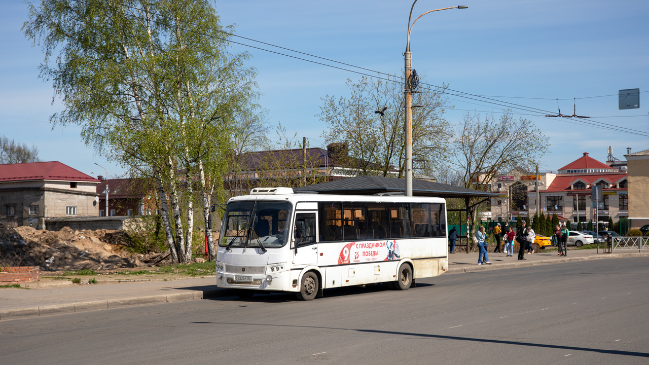 Yaroslavl region, PAZ-320414-05 "Vektor" (1-1) Nr. 783