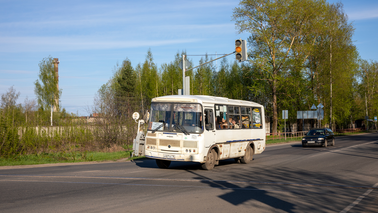 Ярославская область, ПАЗ-320540-12 № Н 407 АС 76