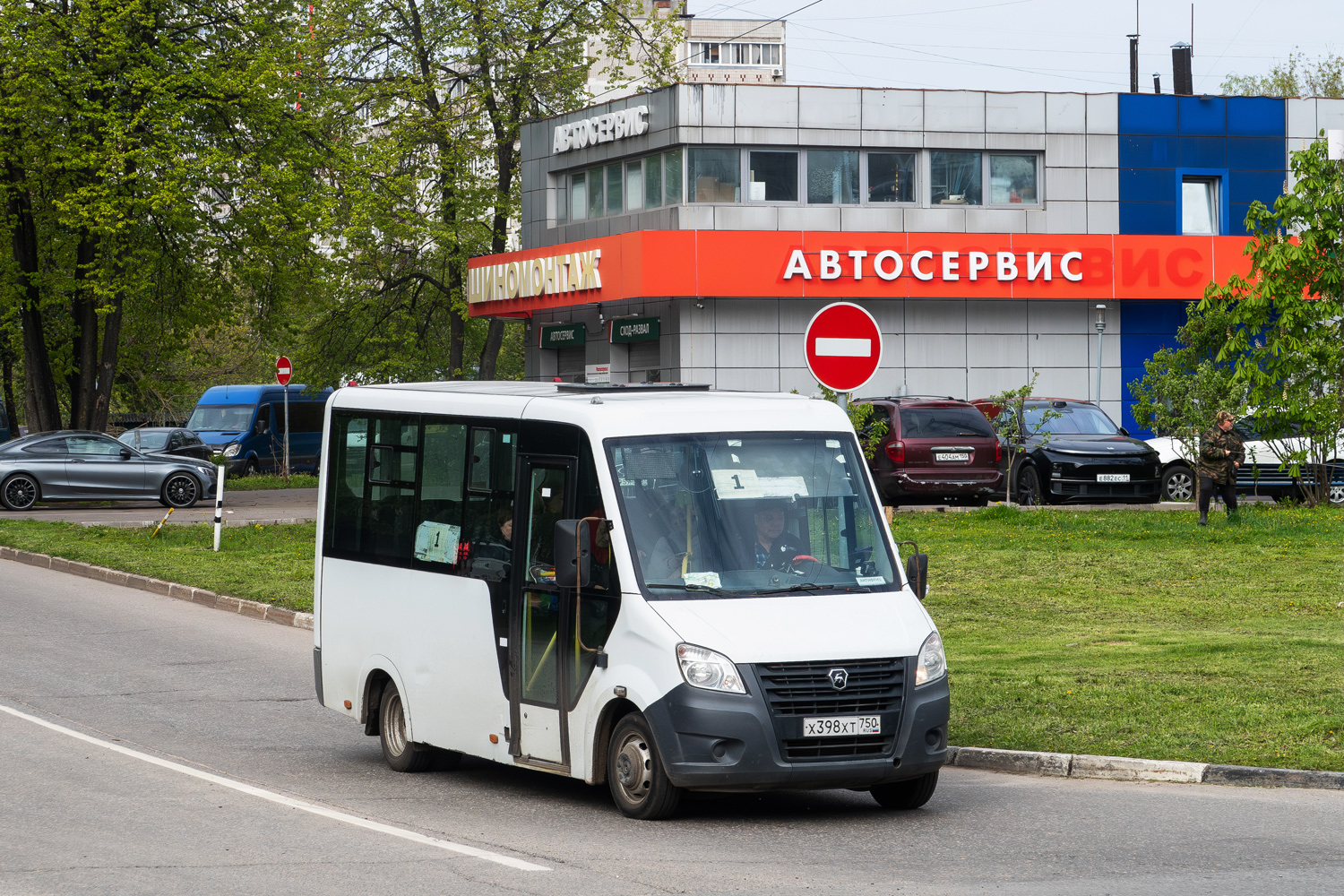 Московская область, Луидор-225019 (ГАЗ Next) № 081601