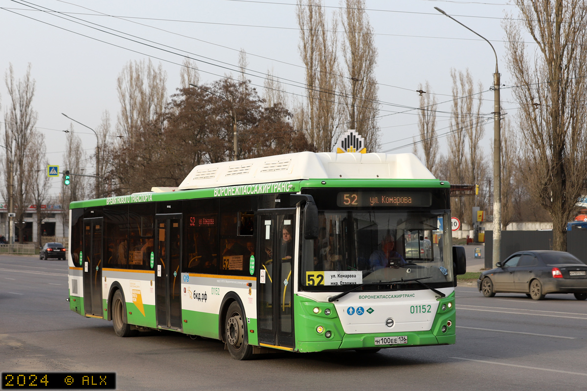 Воронежская область, ЛиАЗ-5292.67 (CNG) № 01152