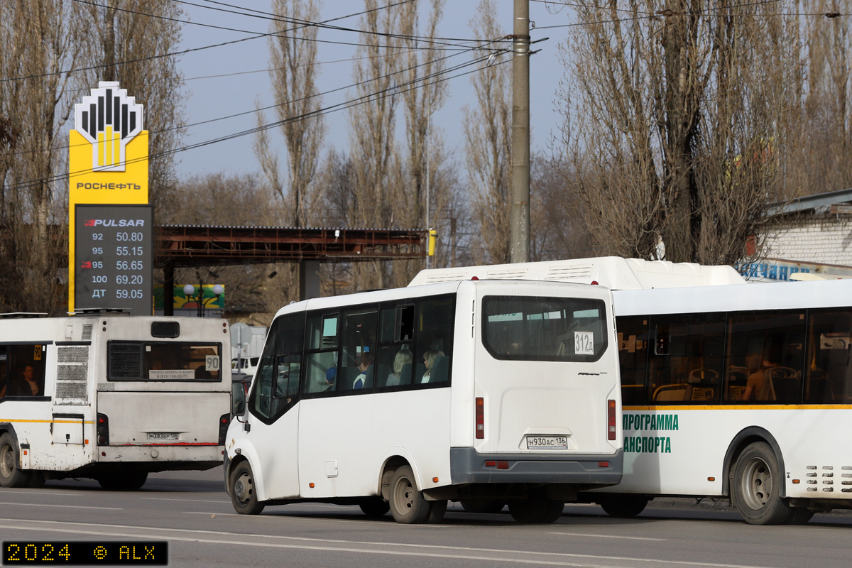 Воронежская область, ГАЗ-A64R42 Next № Н 930 АС 136