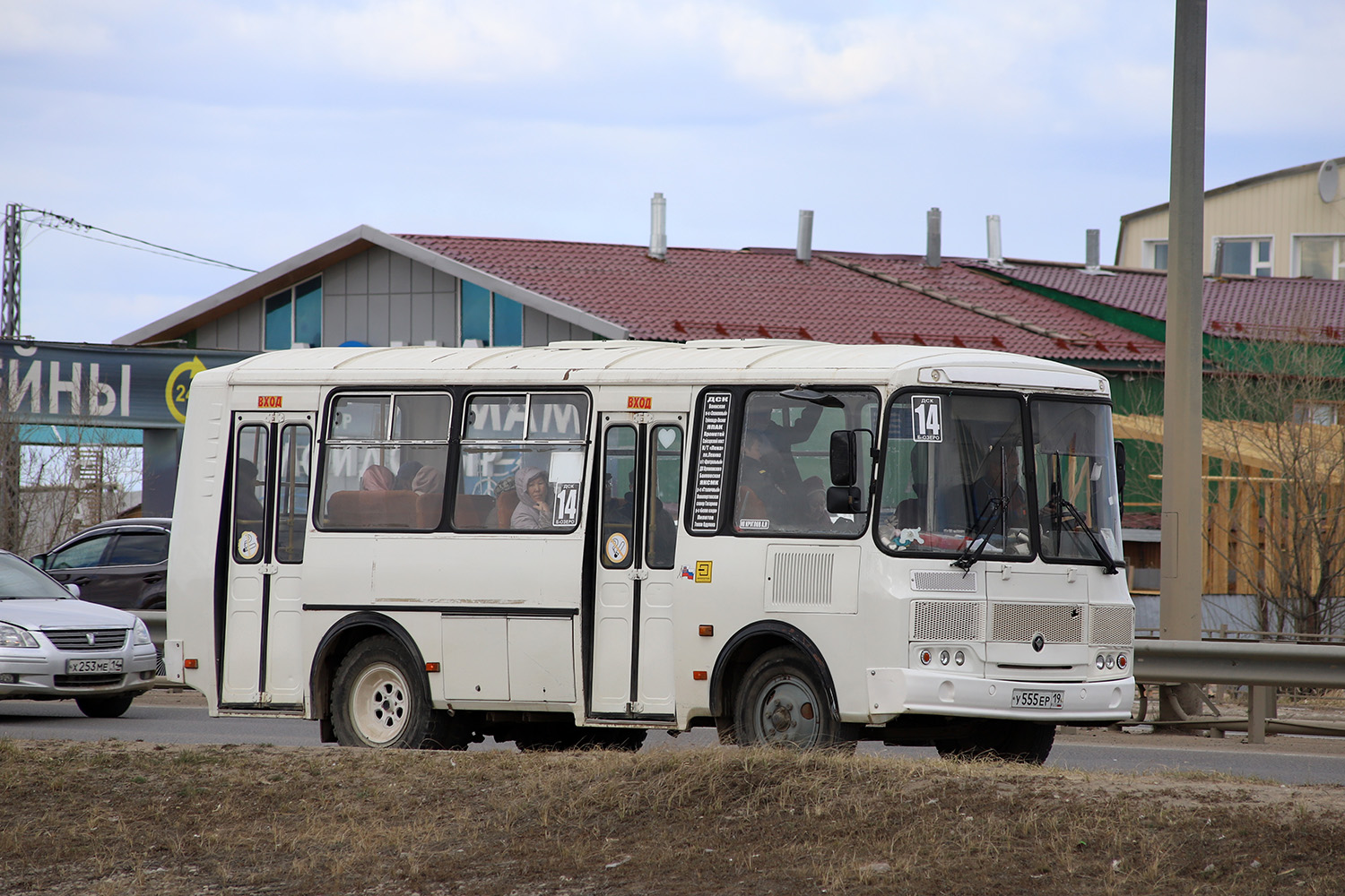 Саха (Якутия), ПАЗ-32054 № У 555 ЕР 19