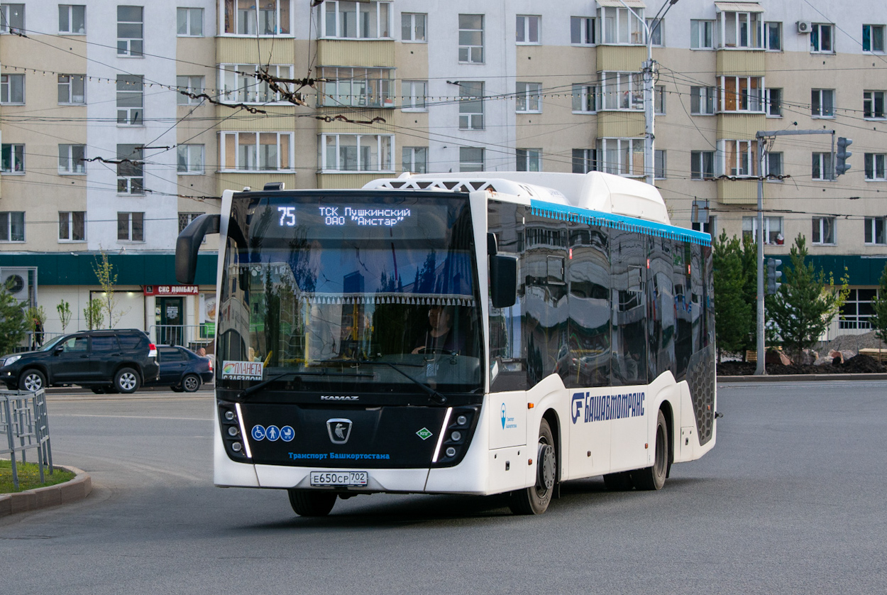 Baszkortostan, NefAZ-5299-30-57 Nr 6854