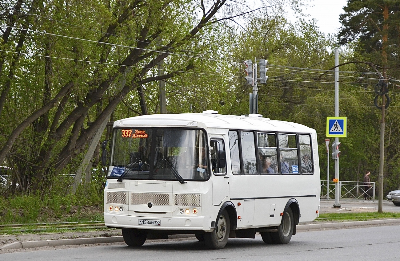 Омская область, ПАЗ-32053 № 2210