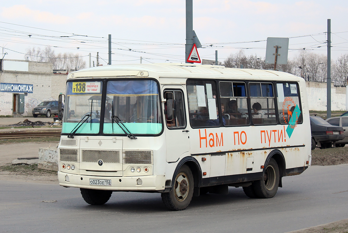 Нижегородская область, ПАЗ-32054 № О 023 ОЕ 152