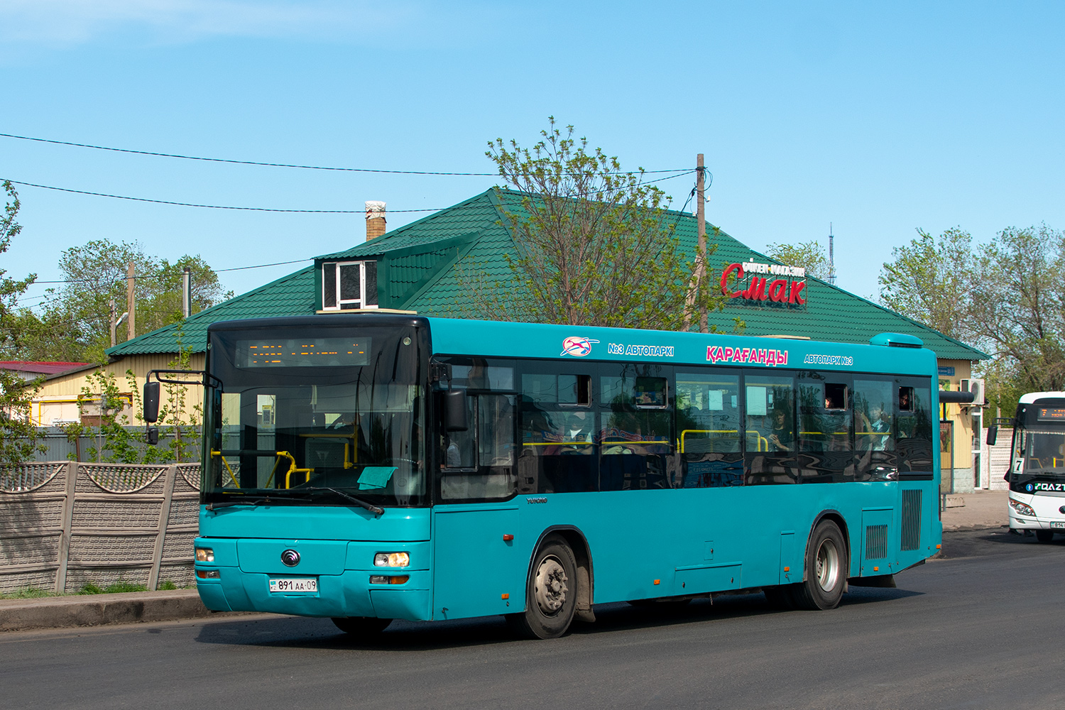 Карагандинская область, Yutong ZK6118HGA № 891 AA 09