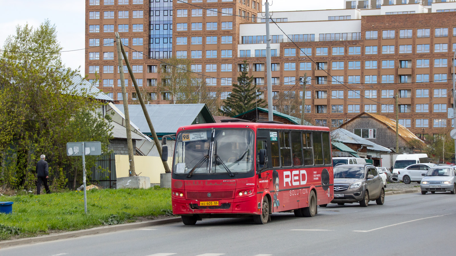 Свердловская область, ПАЗ-320414-04 "Вектор" (1-2) № КО 605 66