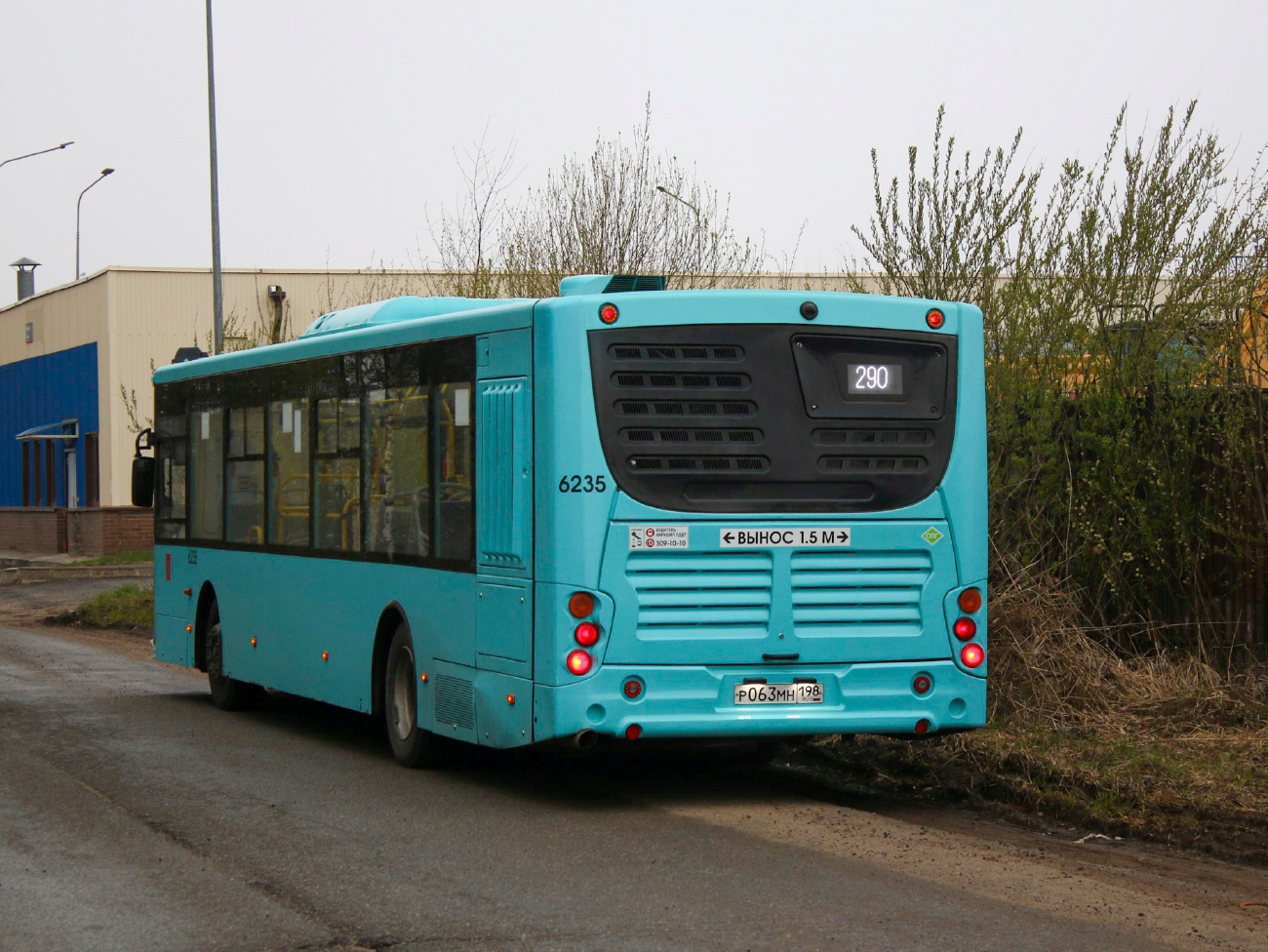 Санкт-Петербург, Volgabus-5270.G2 (LNG) № 6235