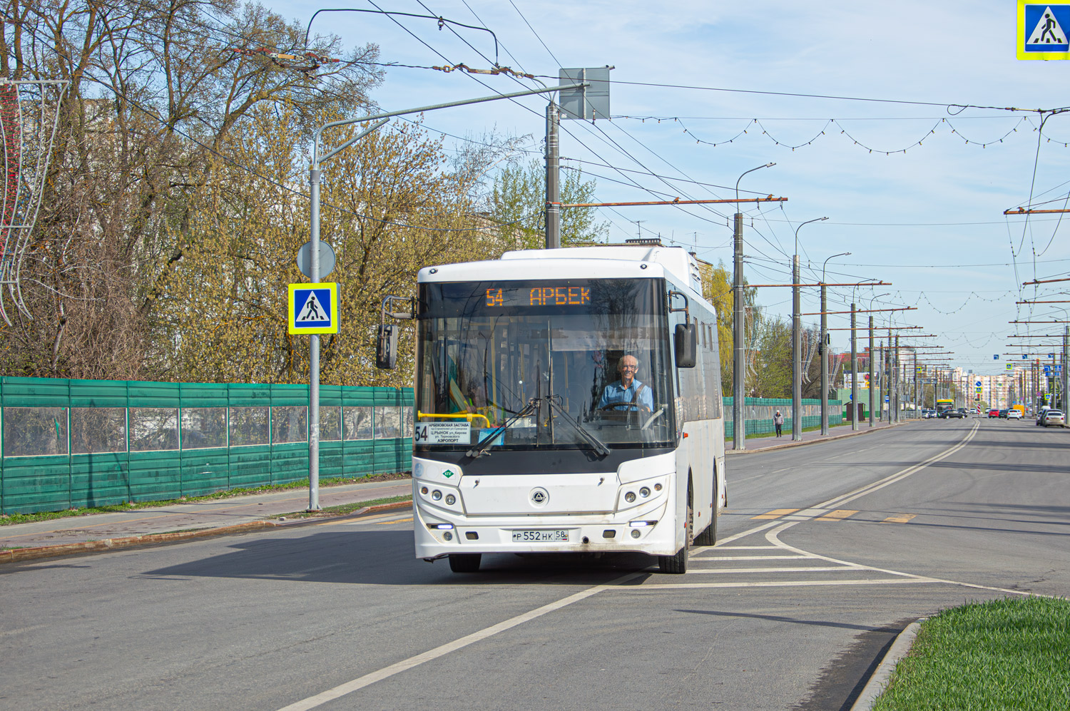 Пензенская область, КАвЗ-4270-70 № Р 552 НК 58