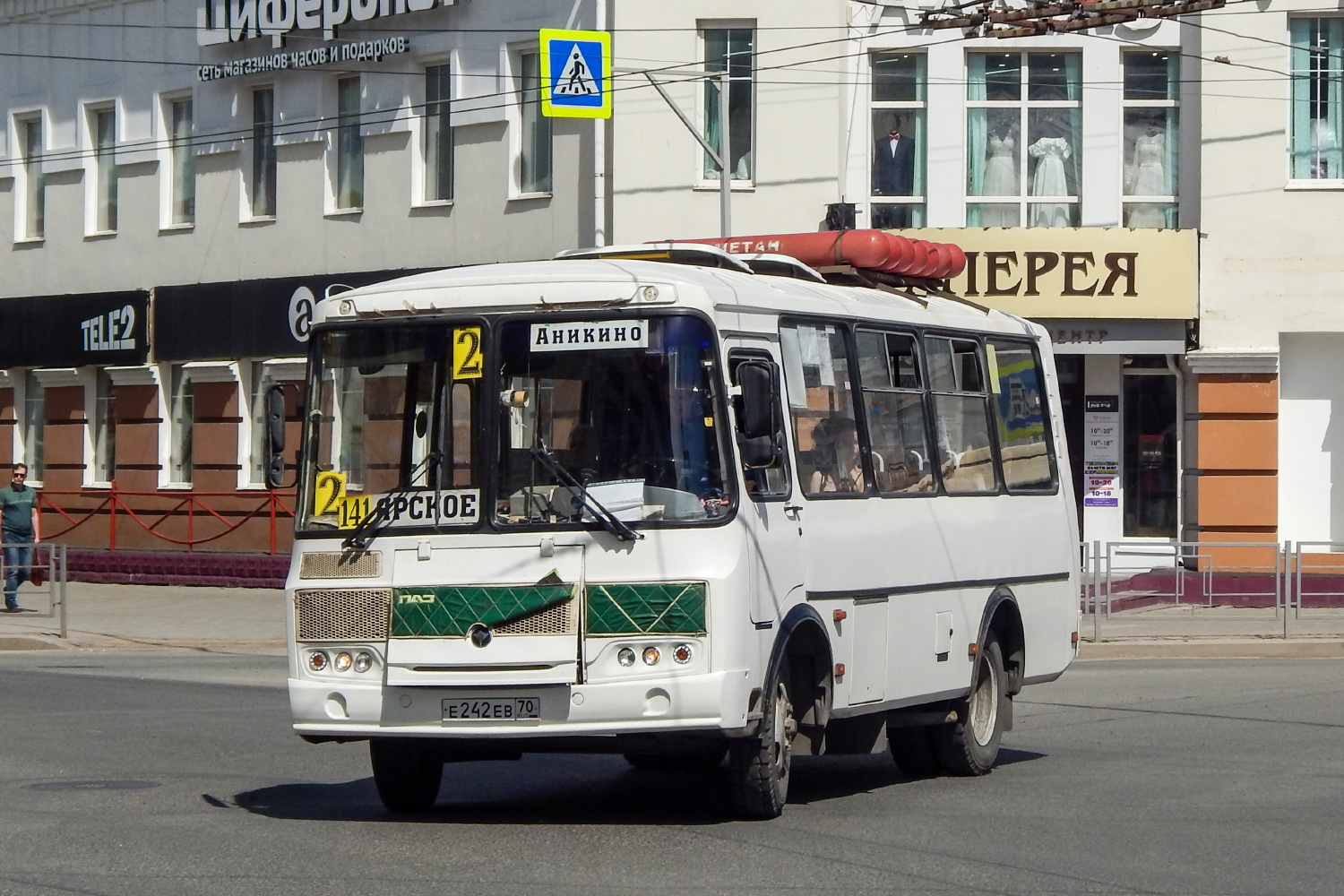 Томская область, ПАЗ-32054 № Е 242 ЕВ 70