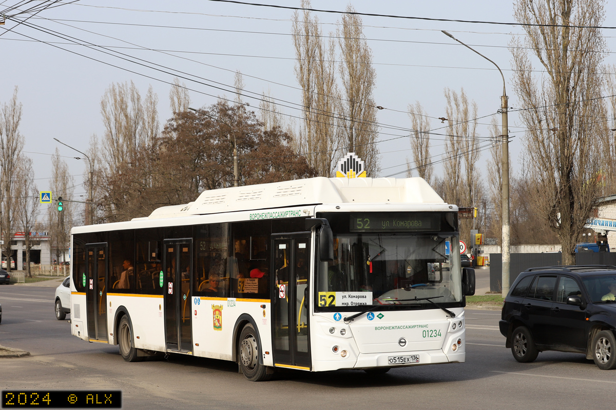 Воронежская область, ЛиАЗ-5292.67 (CNG) № 01234