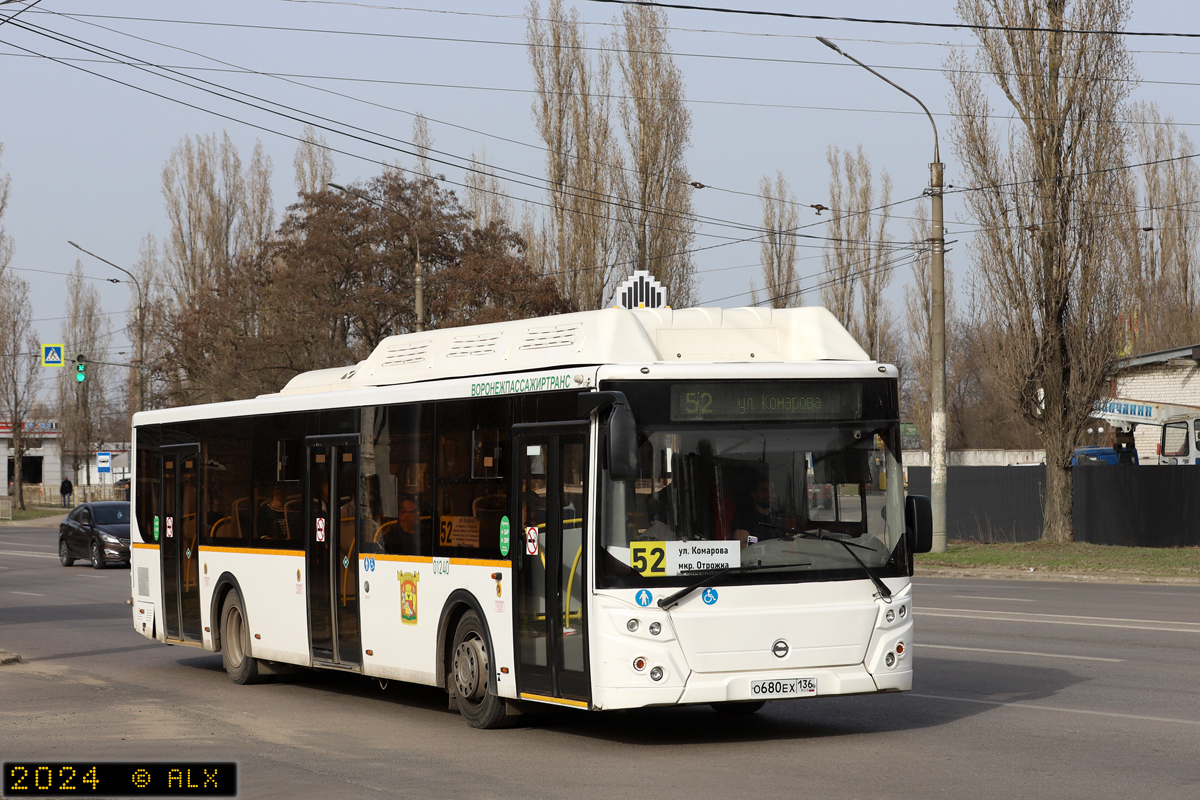 Воронежская область, ЛиАЗ-5292.67 (CNG) № 01240