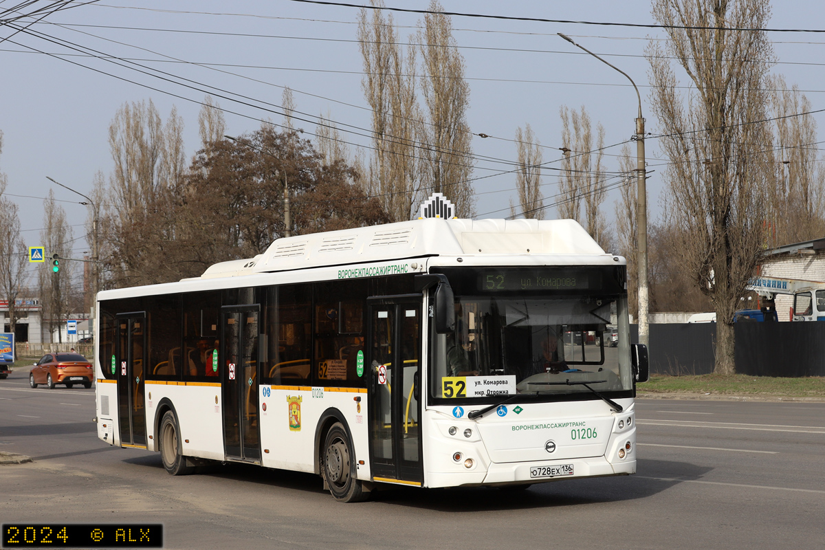 Воронежская область, ЛиАЗ-5292.67 (CNG) № 01206