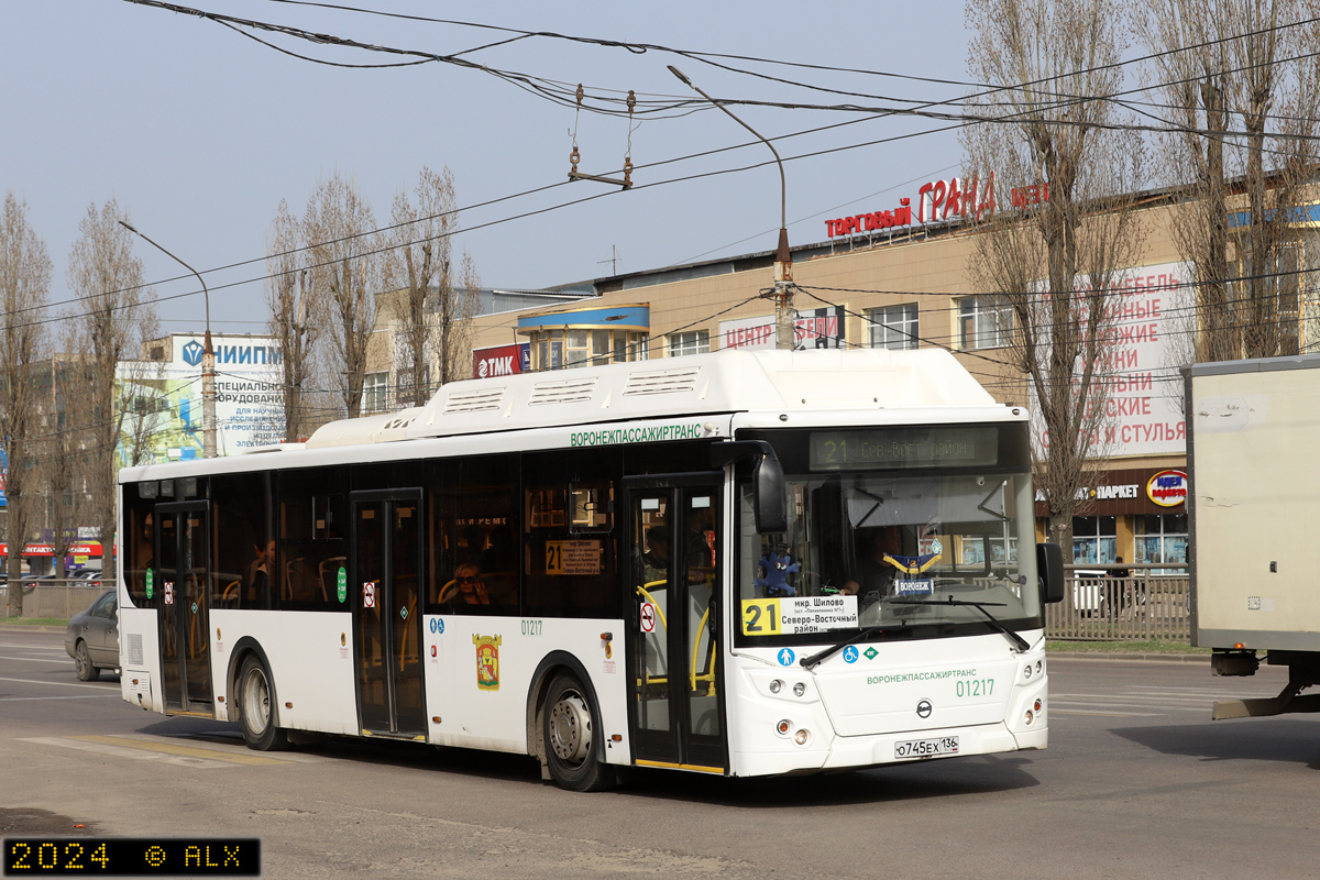 Воронежская область, ЛиАЗ-5292.67 (CNG) № 01217