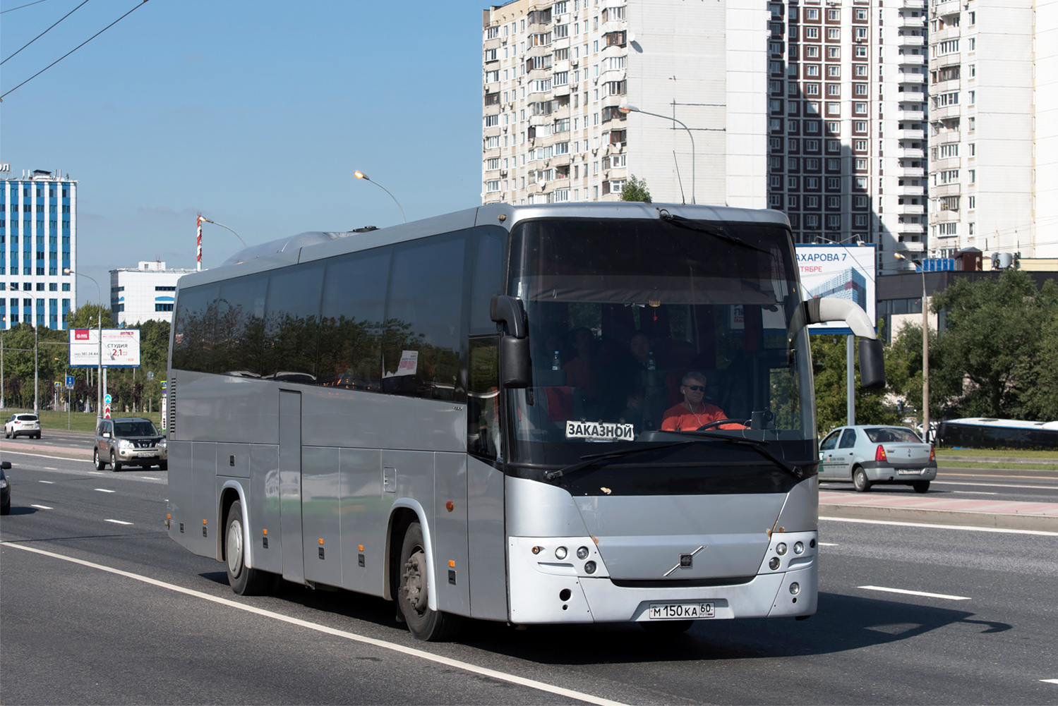 Москва, Volvo 9900 № М 150 КА 60