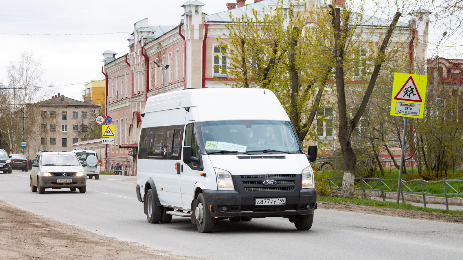 Пермский край, Нижегородец-222702 (Ford Transit) № А 877 УУ 159