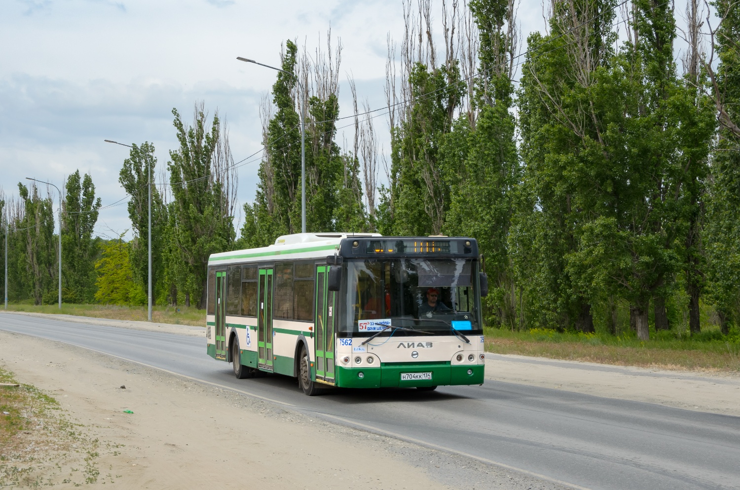 Волгоградская область, ЛиАЗ-5292.22 (2-2-2) № 7562