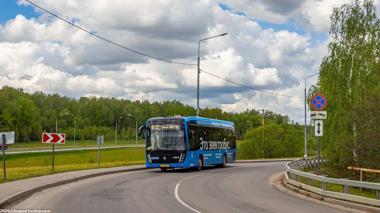 Москва, КАМАЗ-6282 № 400134