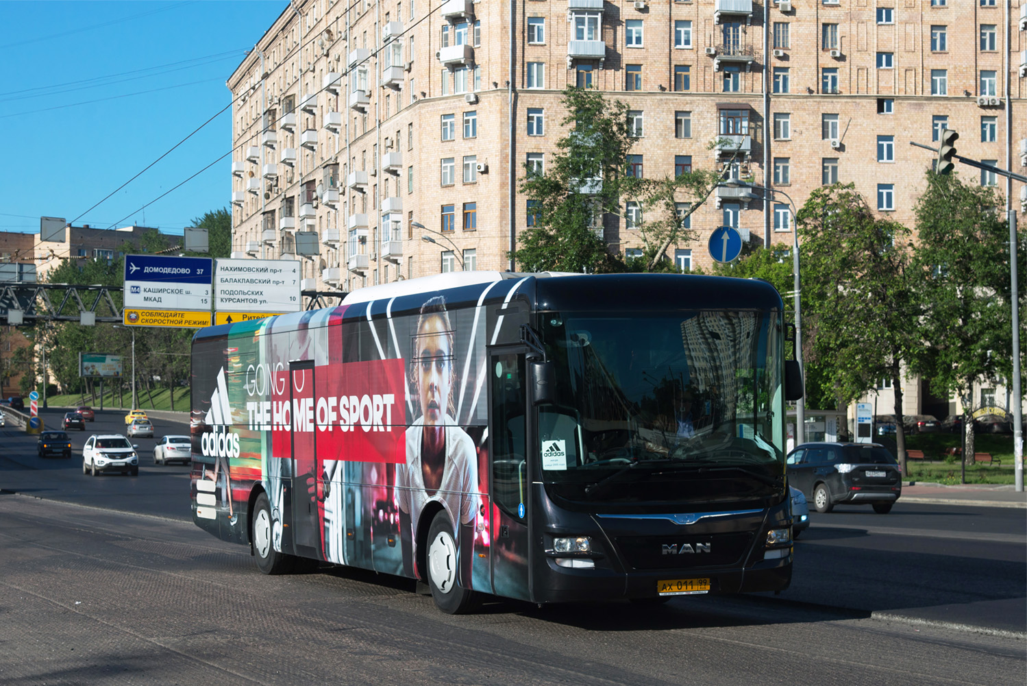 Москва, MAN R60 Lion's Intercity ÜL290 № АХ 011 99