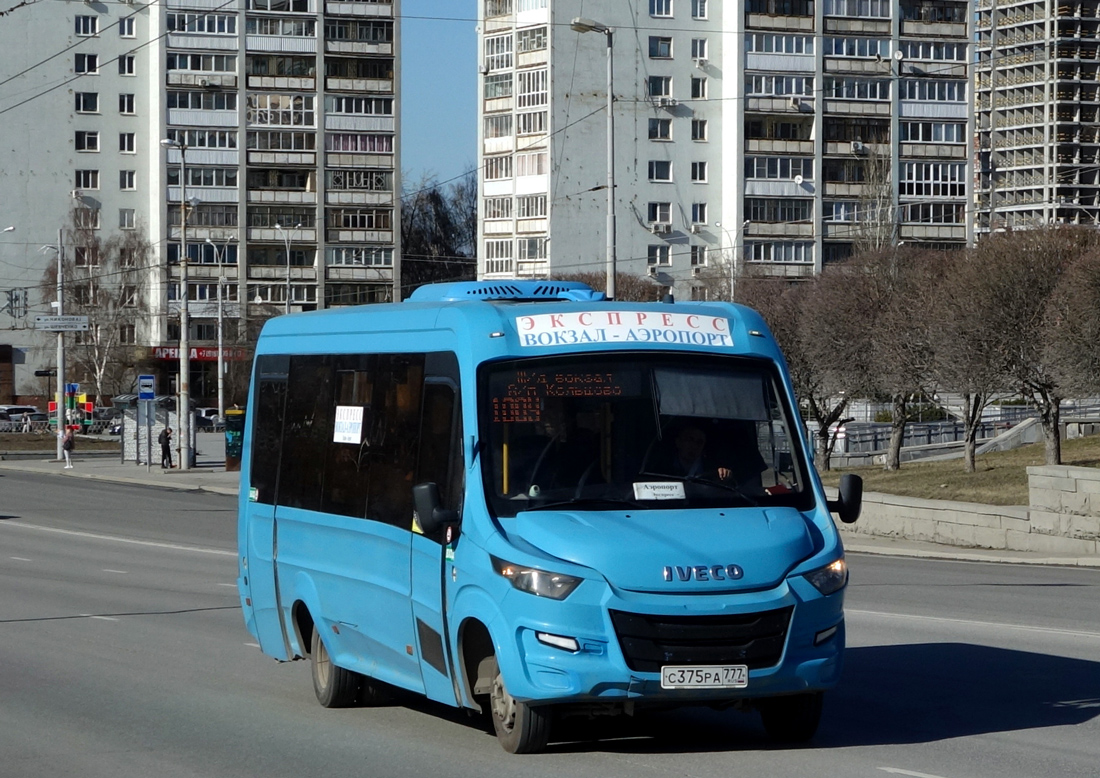 Свердловская область, Нижегородец-VSN700 (IVECO) № С 375 РА 777