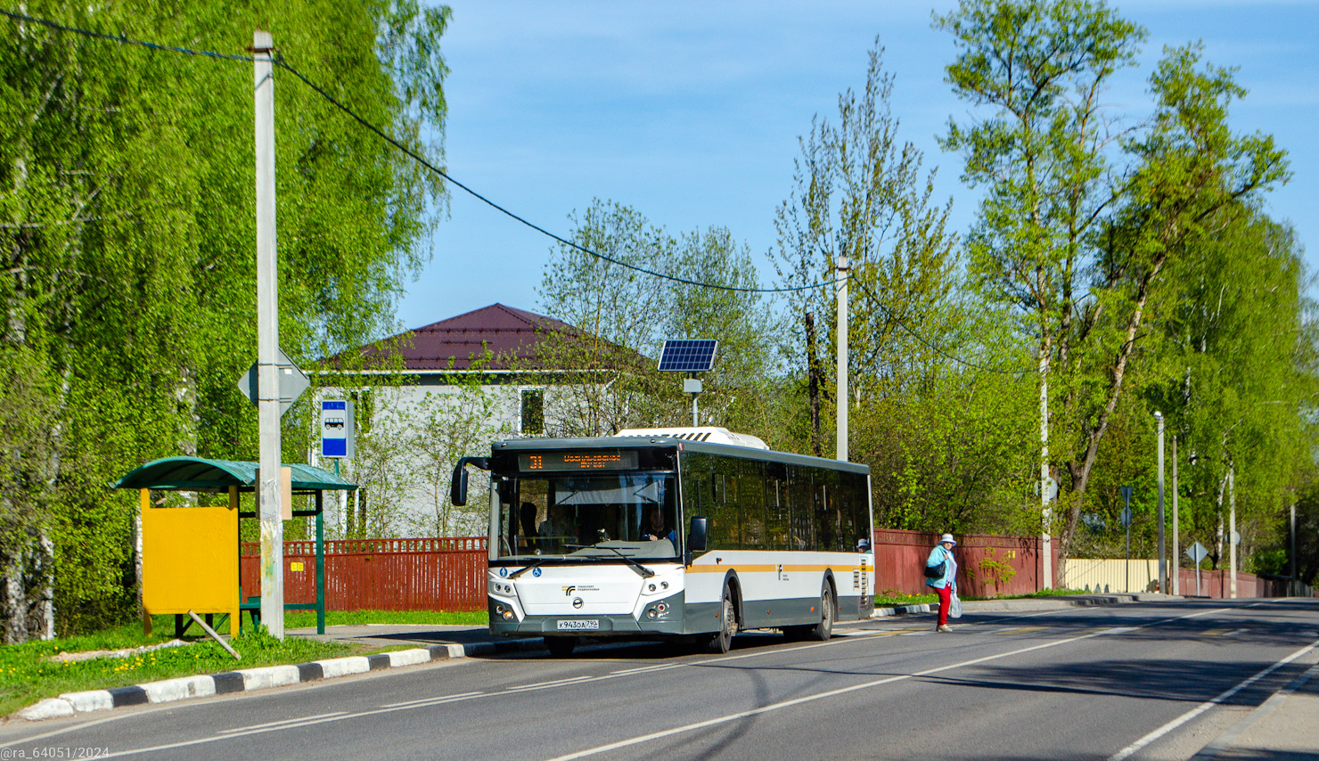 Московская область, ЛиАЗ-5292.65-03 № 108943