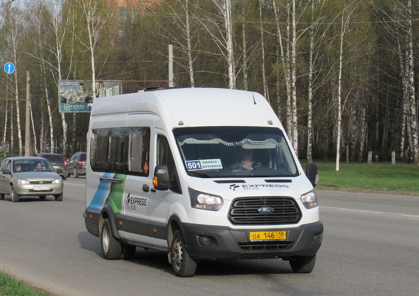 Удмуртия, Ford Transit FBD [RUS] (Z6F.ESG.) № ОА 146 18