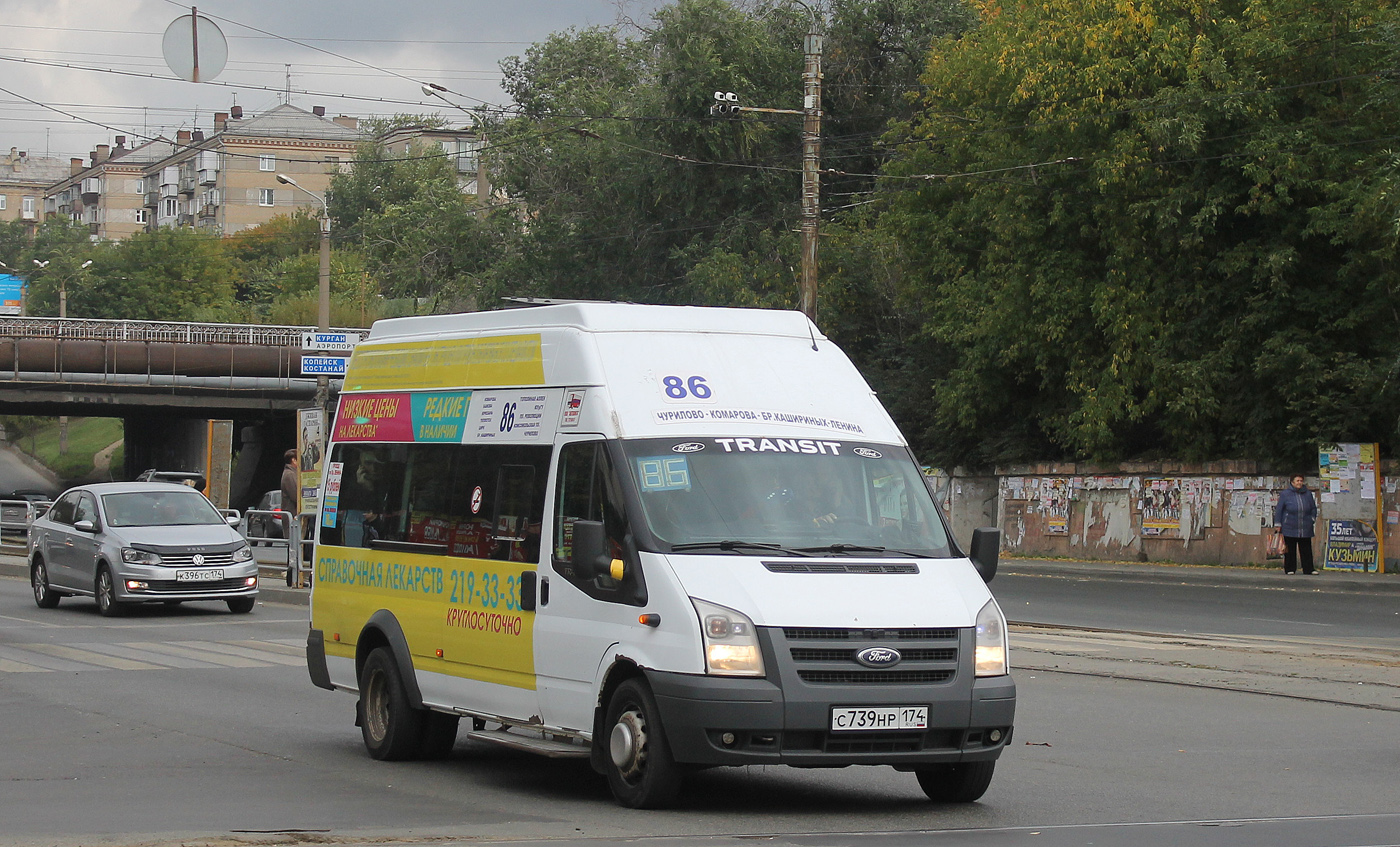 Челябинская область, Нижегородец-222709  (Ford Transit) № С 739 НР 174