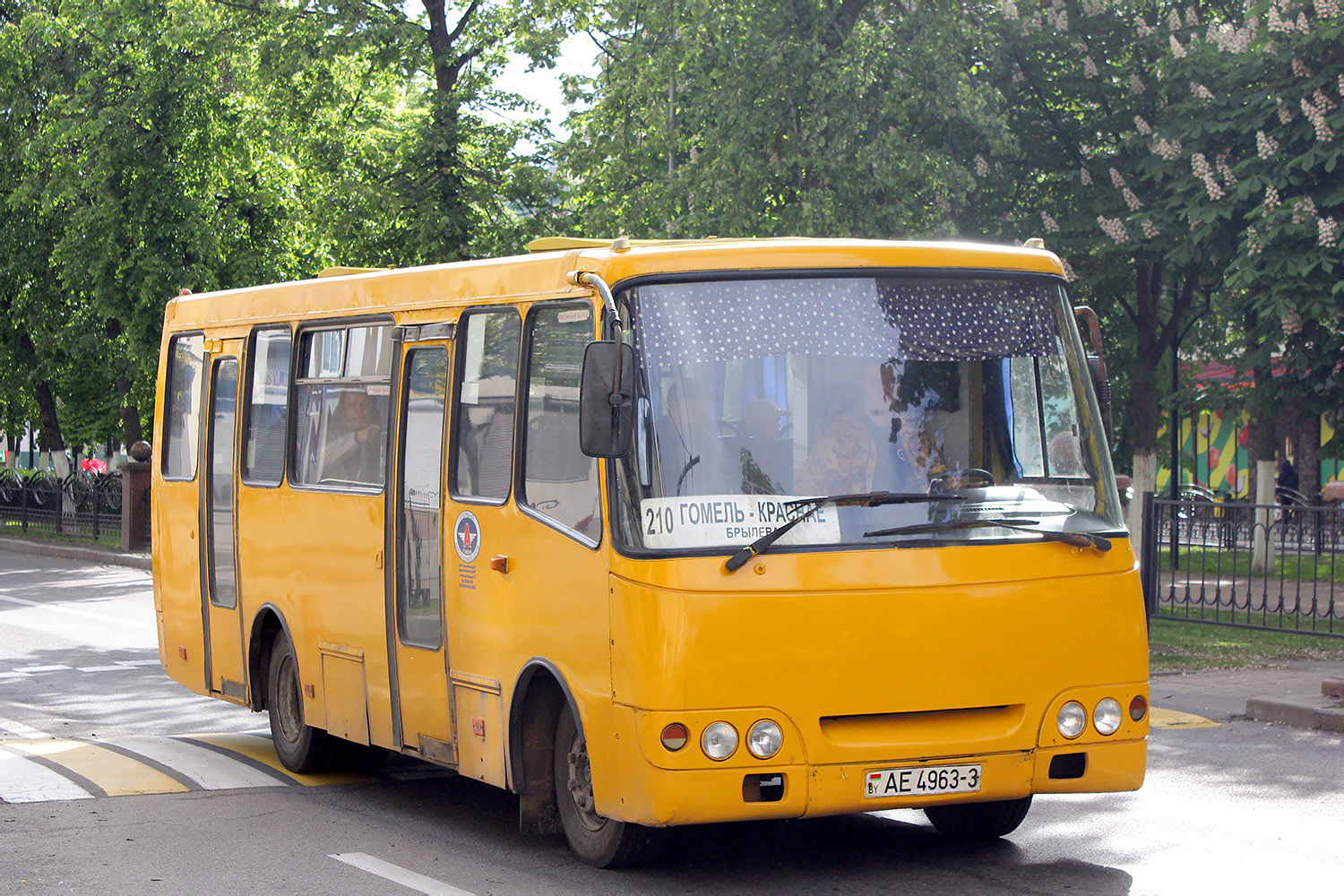 Гомельская область, ГАРЗ А092 "Радимич" № 036609