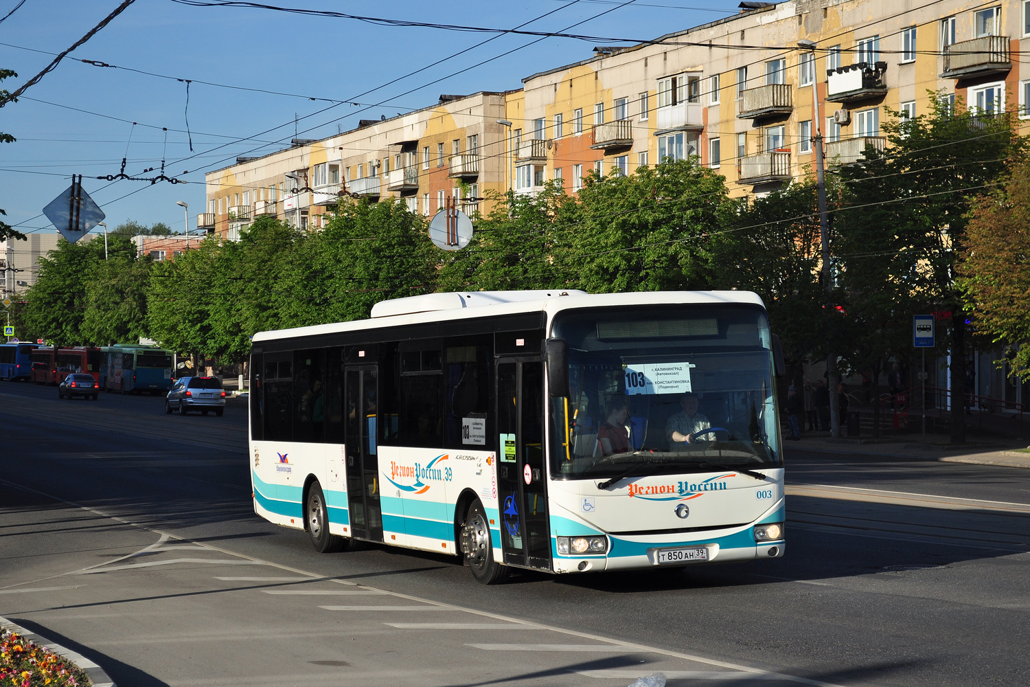 Калининградская область, Irisbus Crossway LE 12M № 003