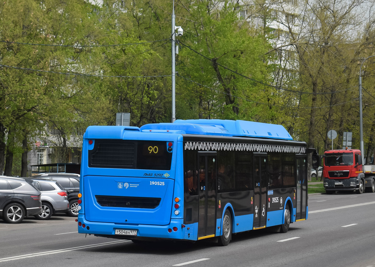 Москва, ЛиАЗ-5292.67 (CNG) № 190525