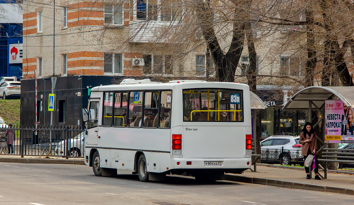 Хабаровский край, ПАЗ-320402-05 № 4404