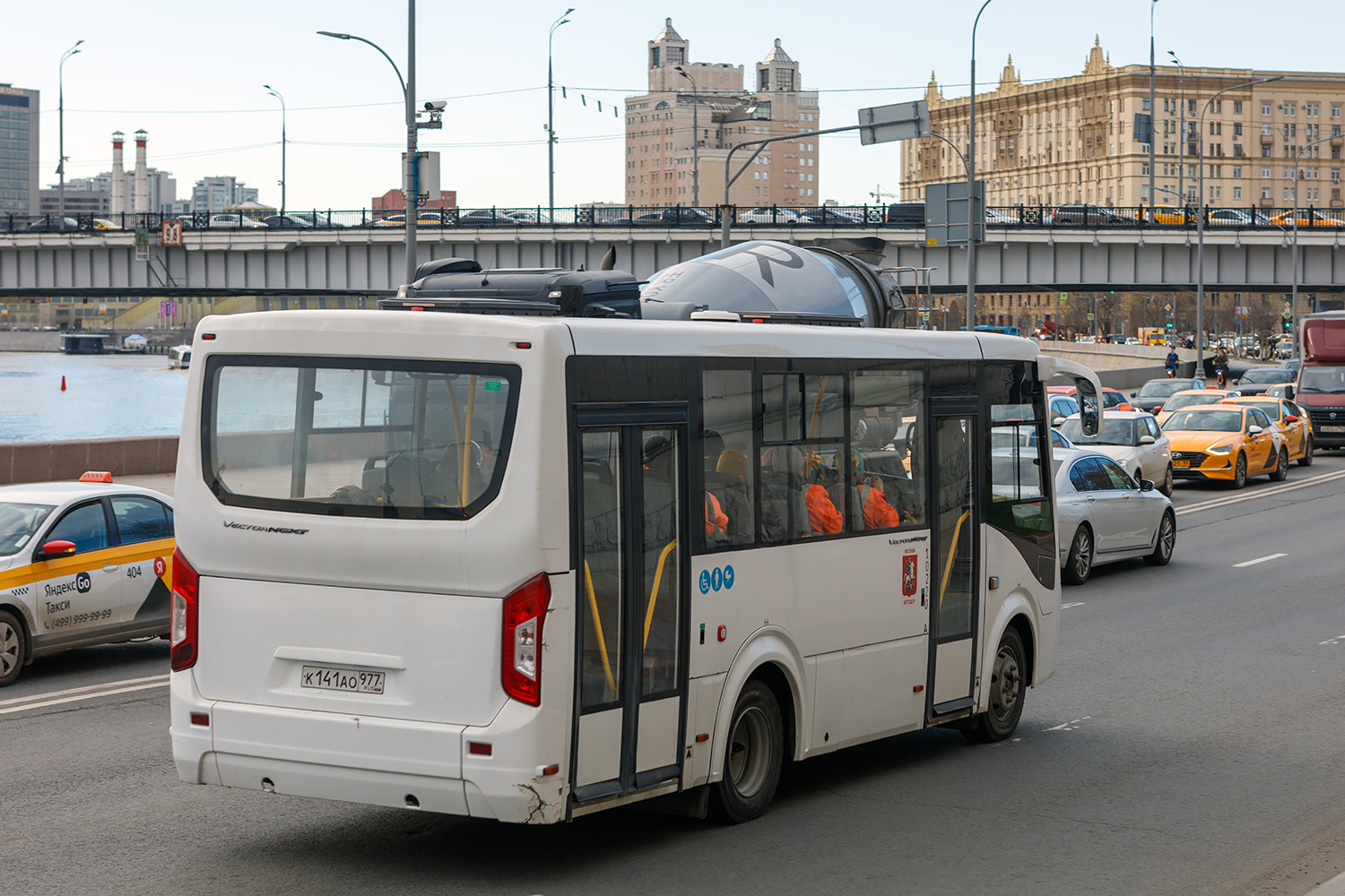 Москва, ПАЗ-320435-04 "Vector Next" № 10220