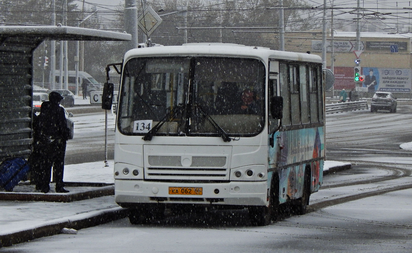 Свердловская область, ПАЗ-320402-05 № 181