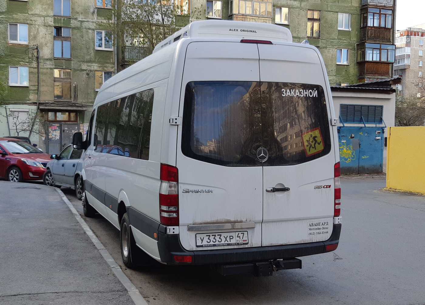 Свердловская область, Луидор-223602 (MB Sprinter) № У 333 ХР 47