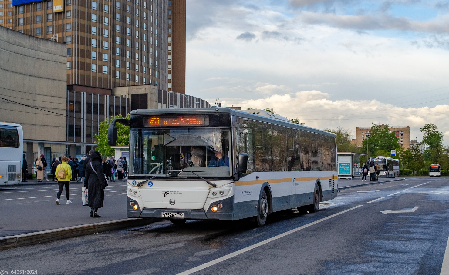 Όμπλαστ της Μόσχας, LiAZ-5292.65-03 # 7520