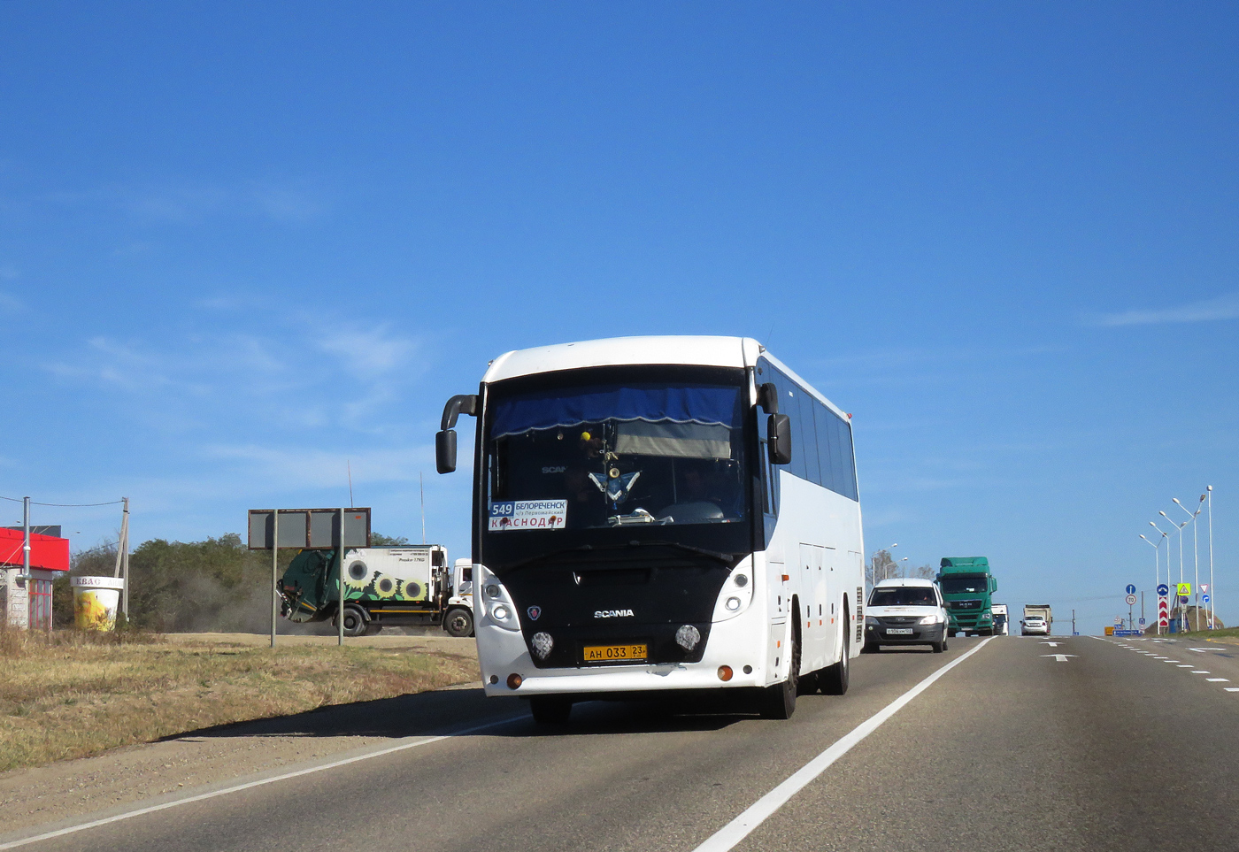 Краснодарский край, ГолАЗ-52911-10 № АН 033 23