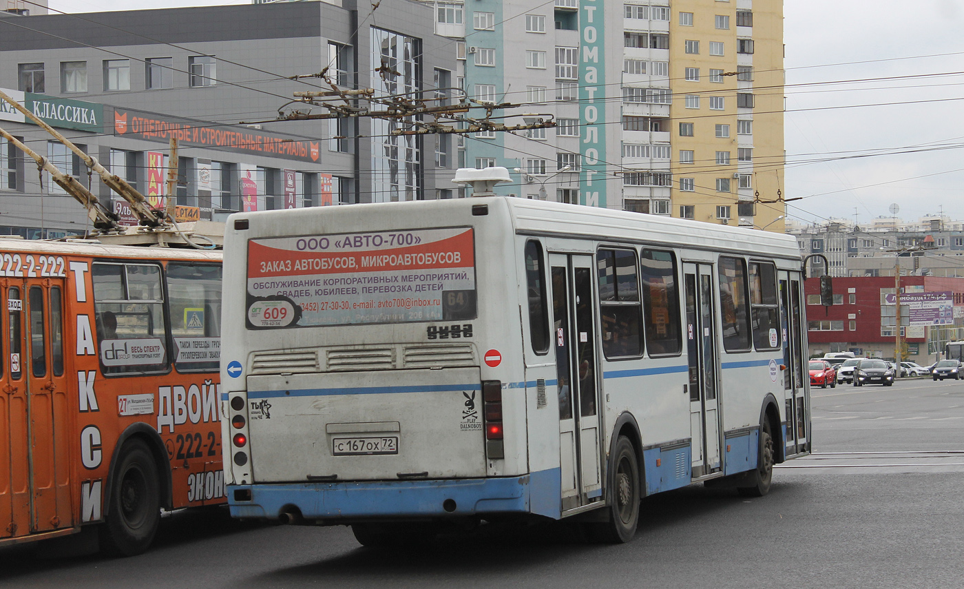 Челябинская область, ЛиАЗ-5256.45 № 609