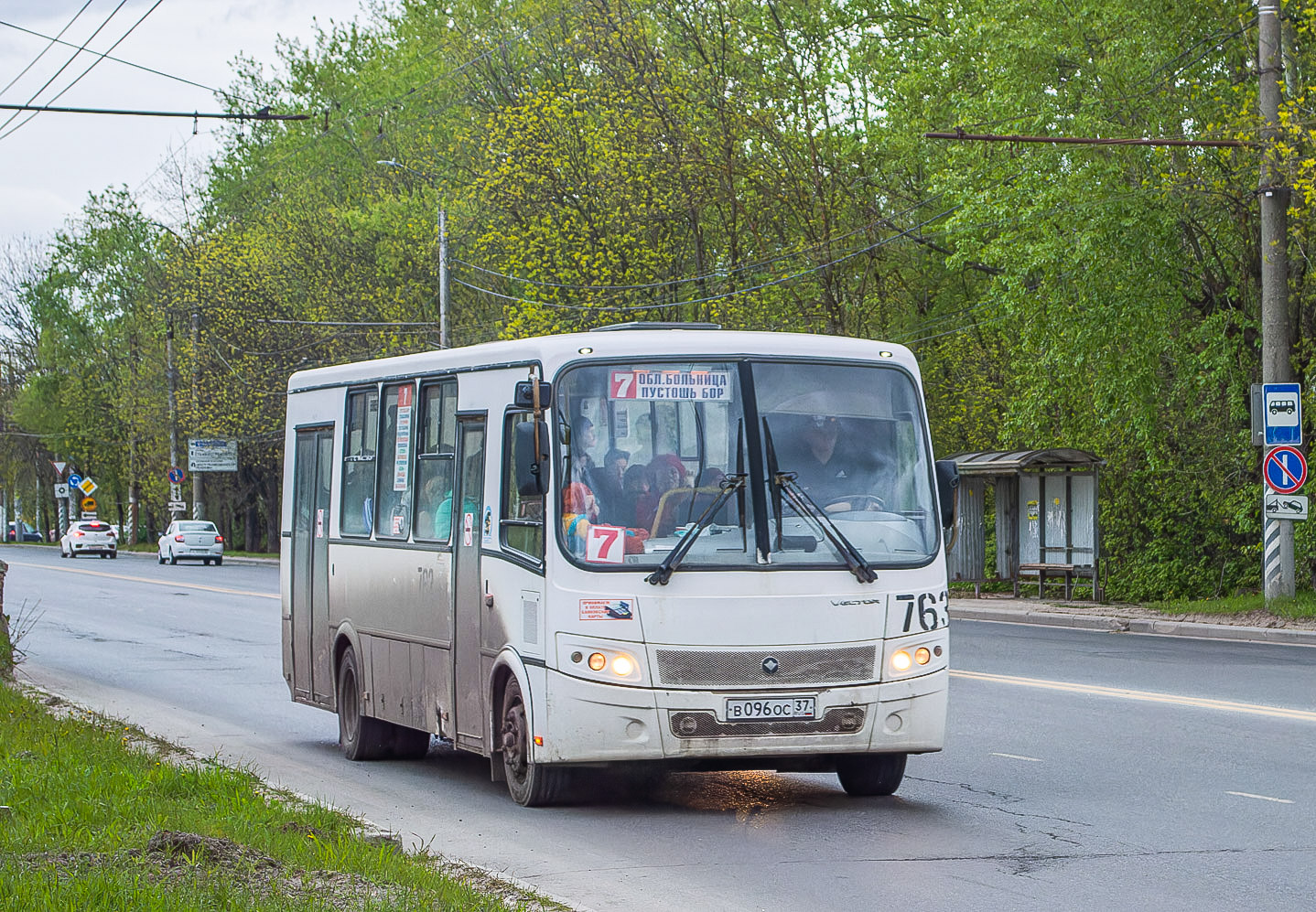 Ивановская область, ПАЗ-320414-04 "Вектор" (1-2) № В 096 ОС 37