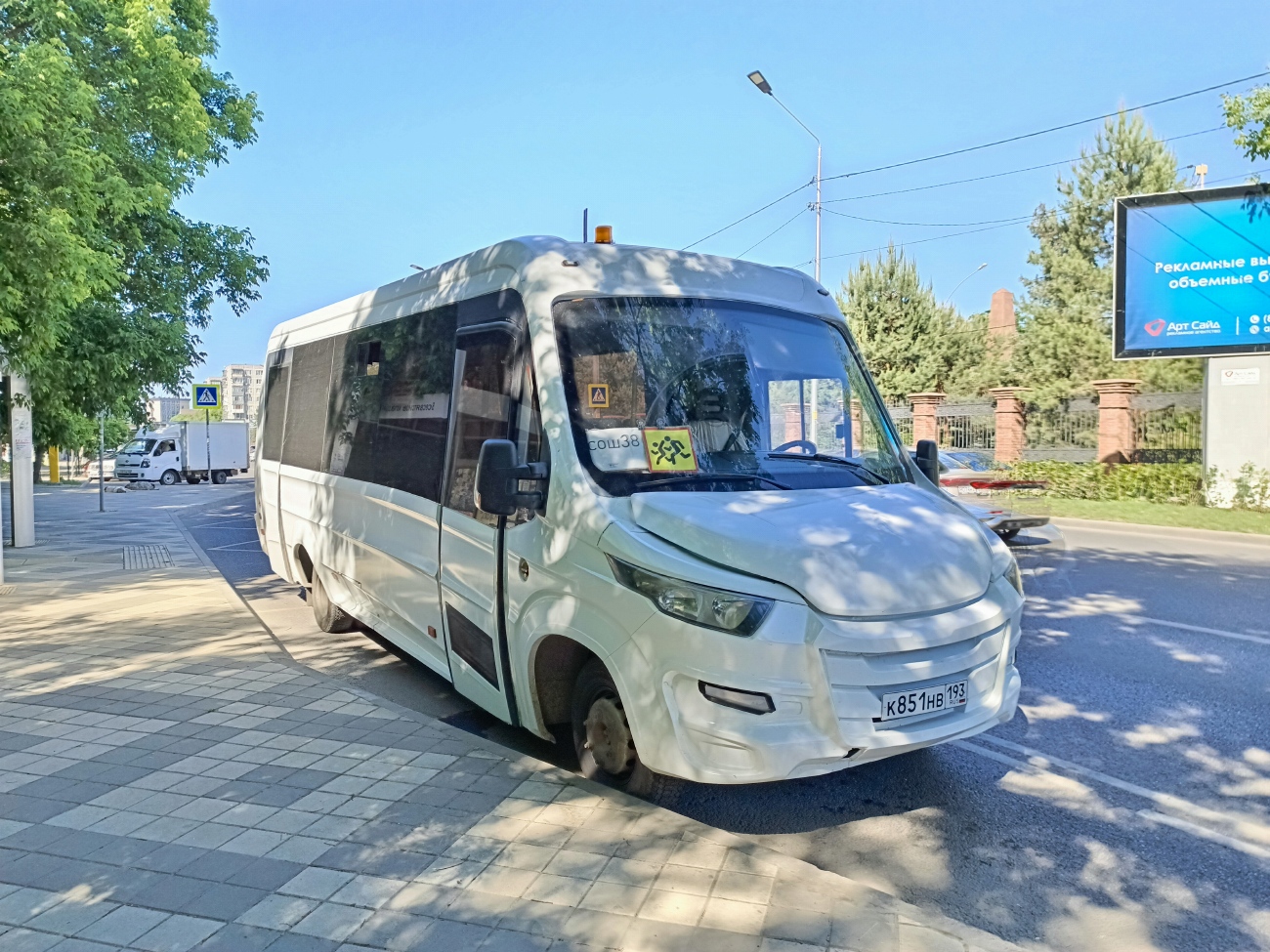 Краснодарский край, Нижегородец-VSN700 (IVECO) № К 851 НВ 193