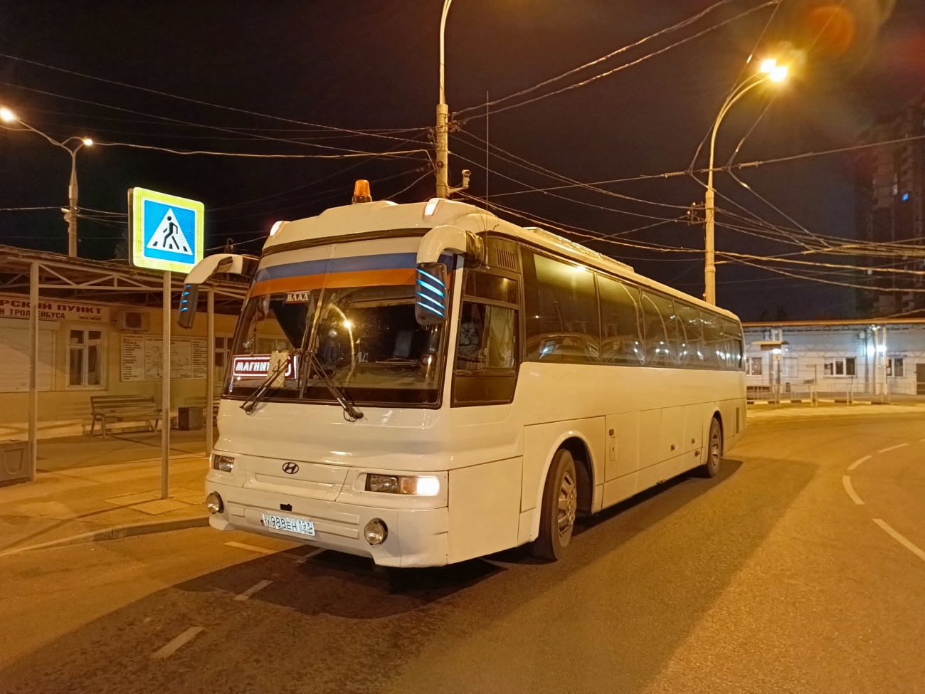 Krasnodar region, Hyundai Aero Hi-Space № У 988 ЕН 193