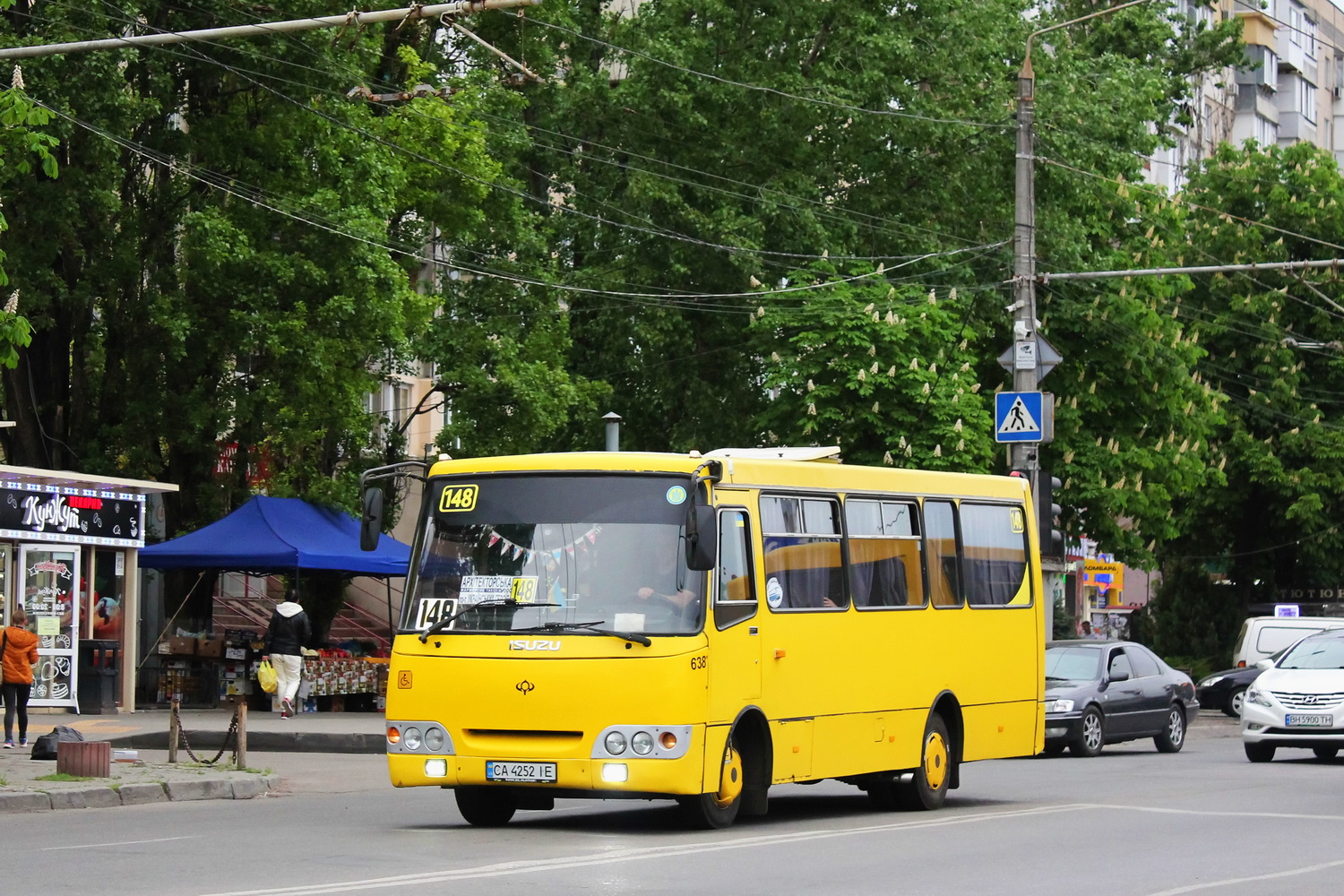 Одесская область, Богдан А092H2 № 638