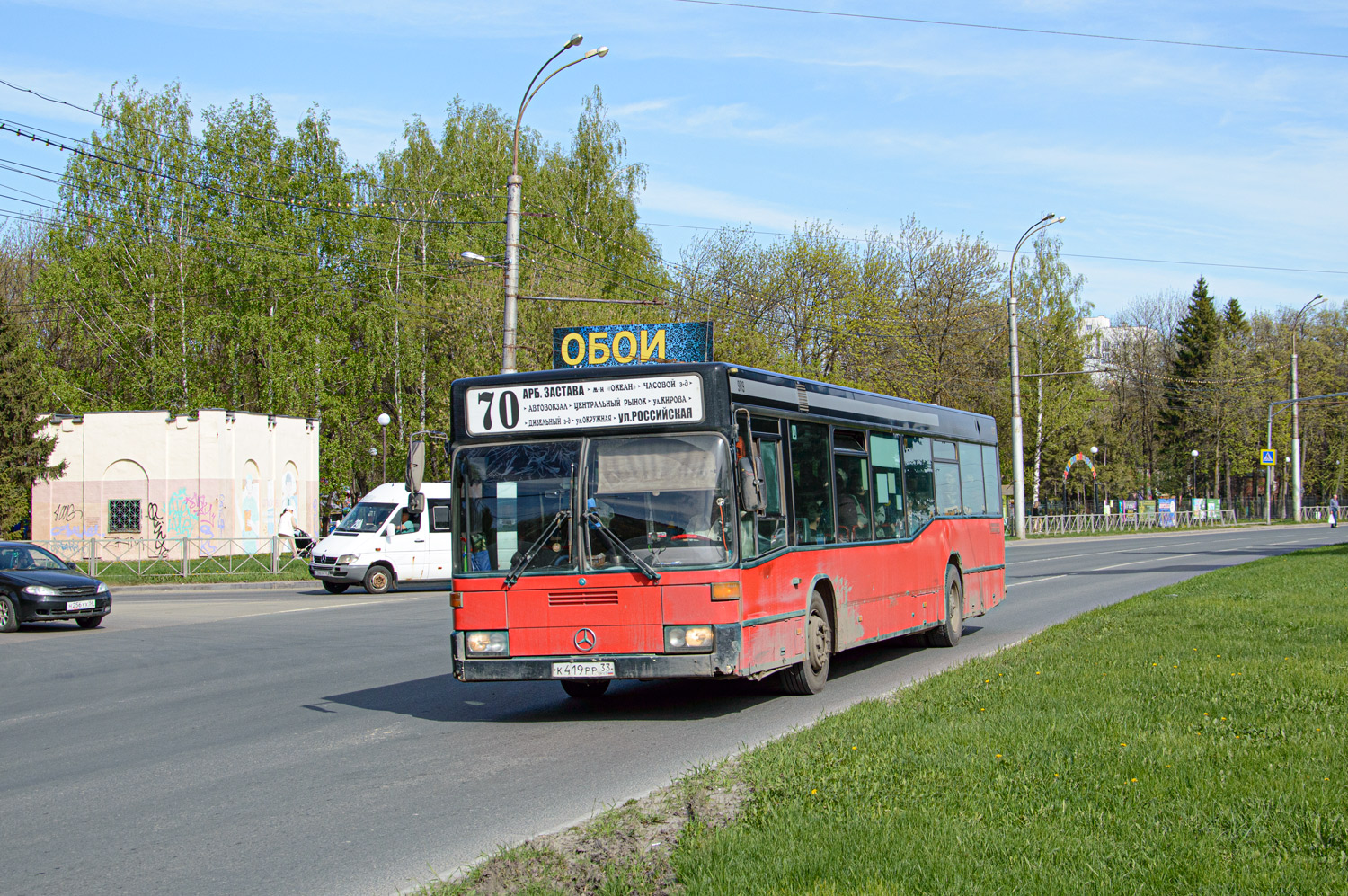 Пензенская область, Mercedes-Benz O405N2 № К 419 РР 33