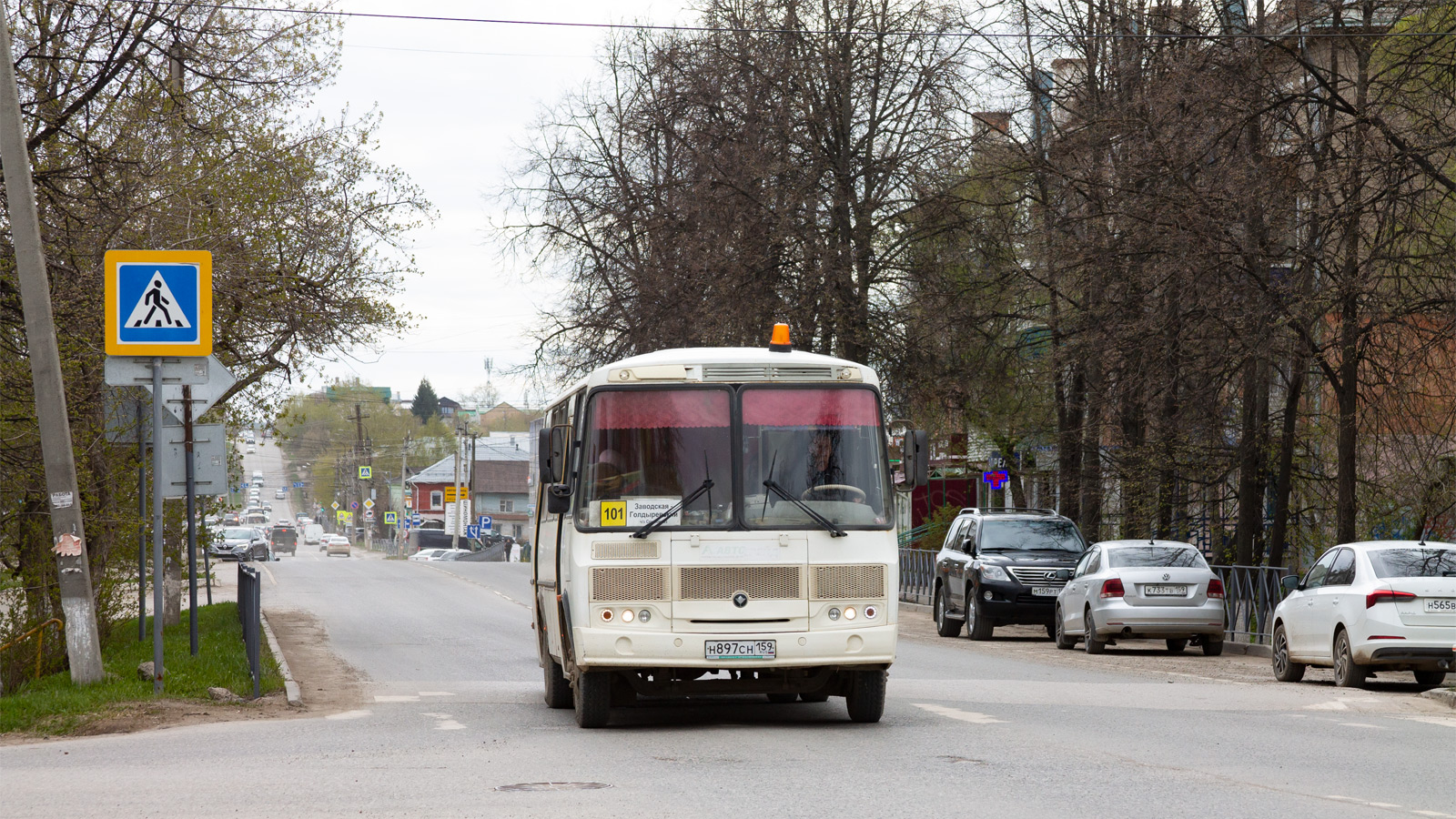 Пермский край, ПАЗ-4234-05 № Н 897 СН 159