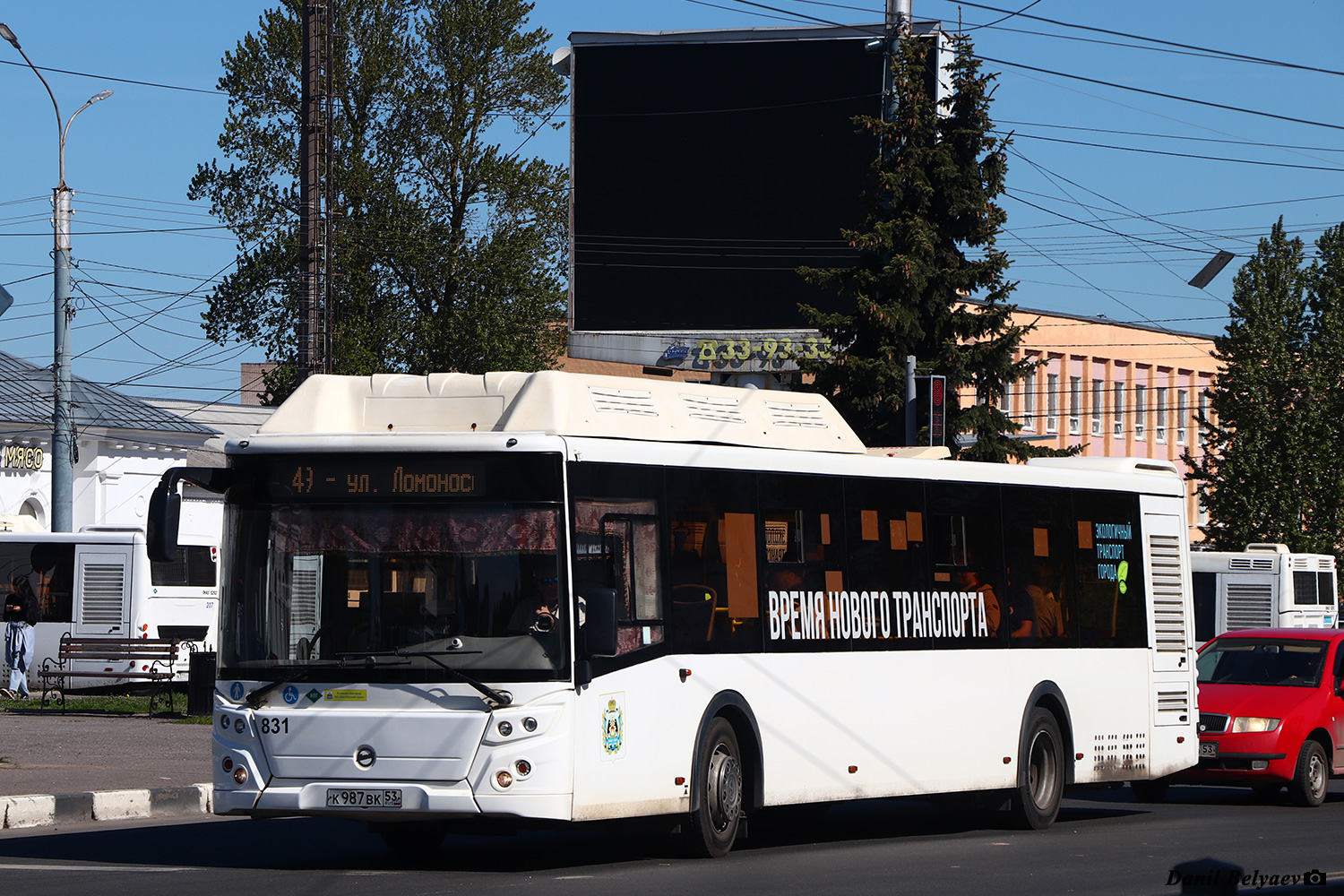 Новгородская область, ЛиАЗ-5292.67 (CNG) № 831