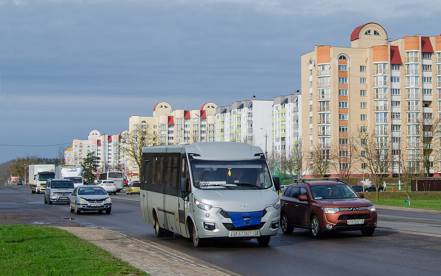 Минская область, Неман-420224-511 № АТ 6927-5 Минская область, Неман-420224-511 № АТ 6927-5