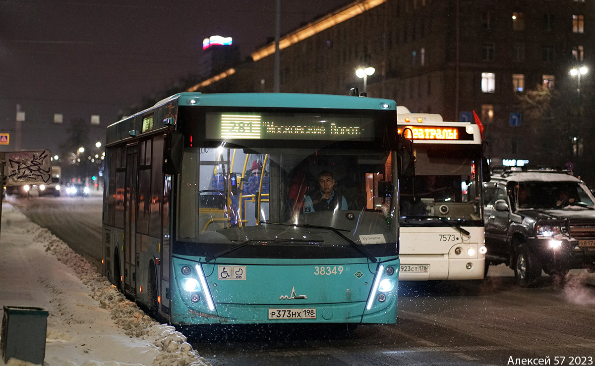 Санкт-Петербург, МАЗ-206.947 № 38349