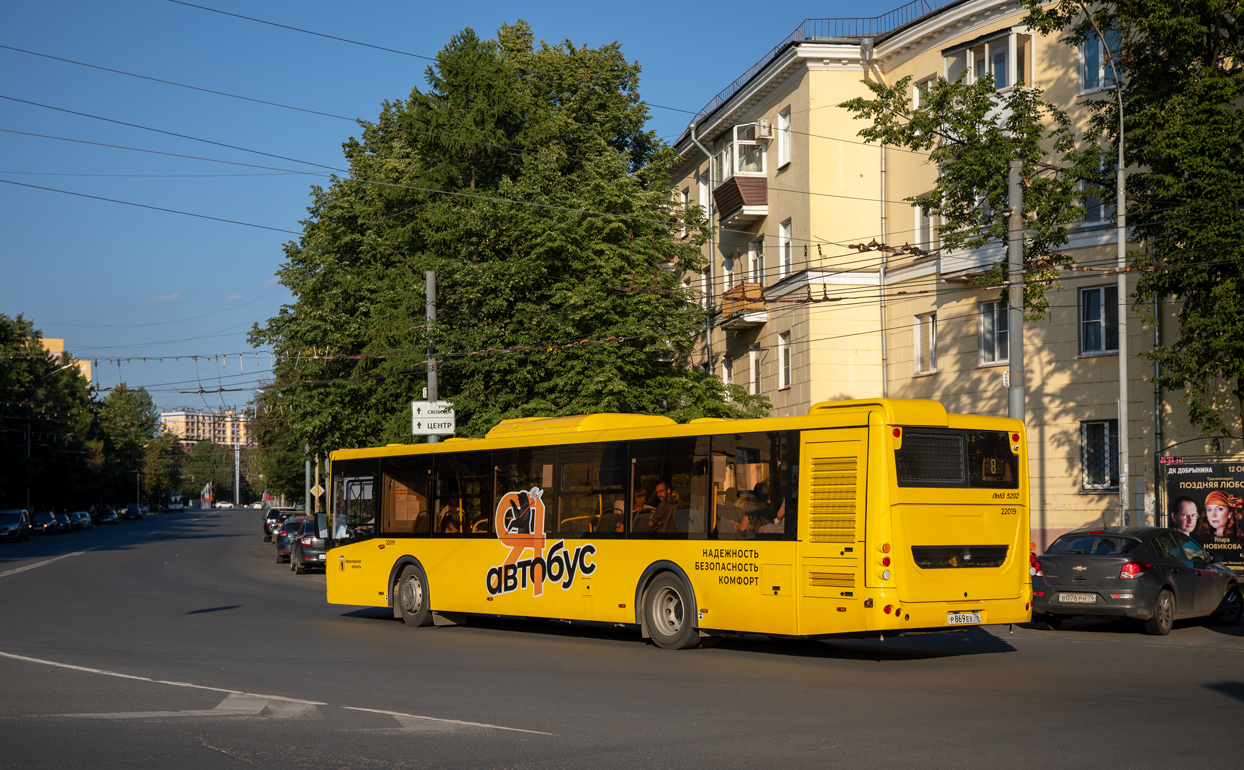 Ярославская область, ЛиАЗ-5292.65 № 22019