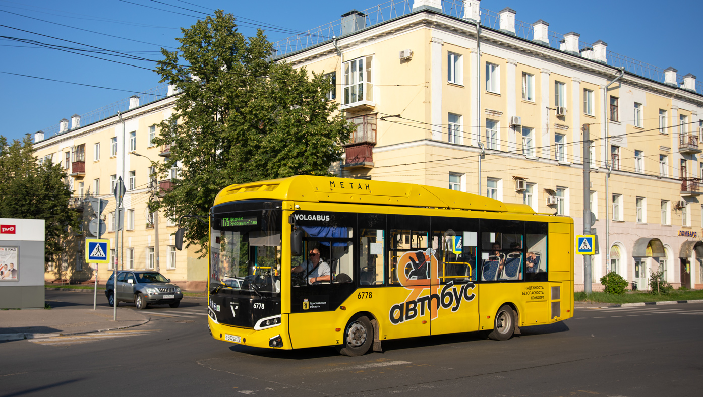 Ярославская область, Volgabus-4298.G4 (CNG) № 6778